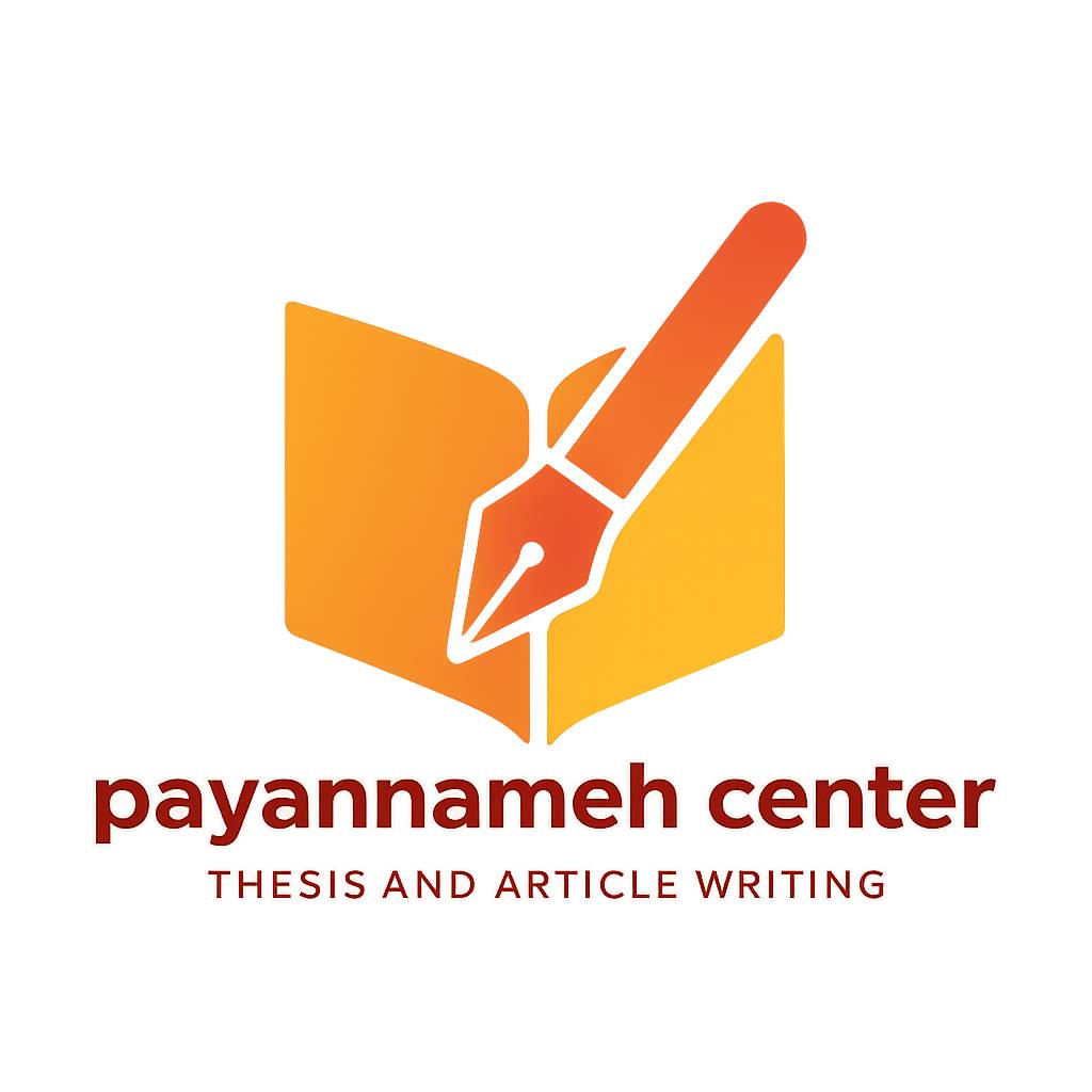 پایان نامه سنتر